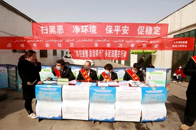 乌市头区法院开展“防控疫情 法治同行”活动 社会经济咨询服务掠影
