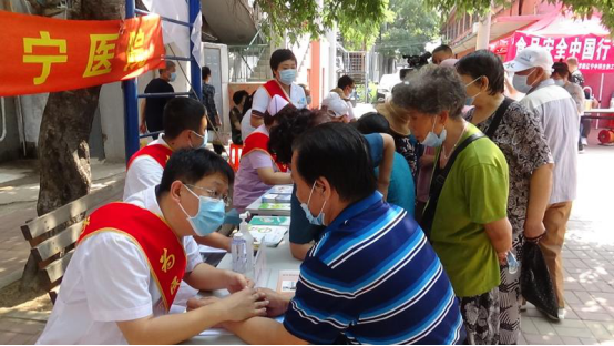 沈阳市安宁医院参与北站街道新时代文明实践活动，提供社会经济咨询服务